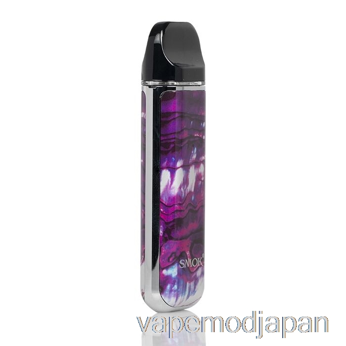 VAPE MOD SMOK NOVO 2 25W ポッドシステム パープルシェル